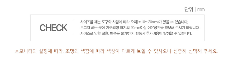 03-5_info.jpg