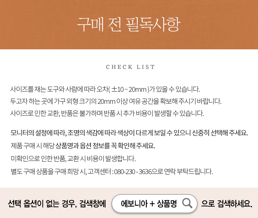 03_5_info_check_LED.jpg