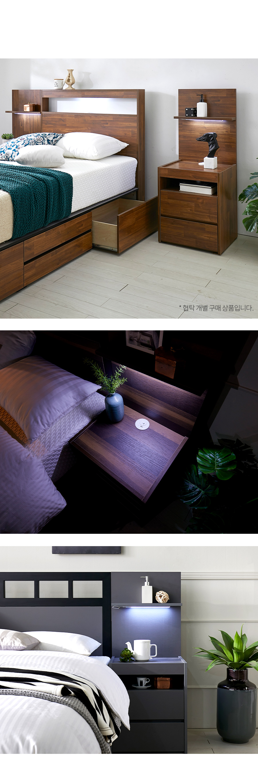05_1_interior_LED_Q.jpg
