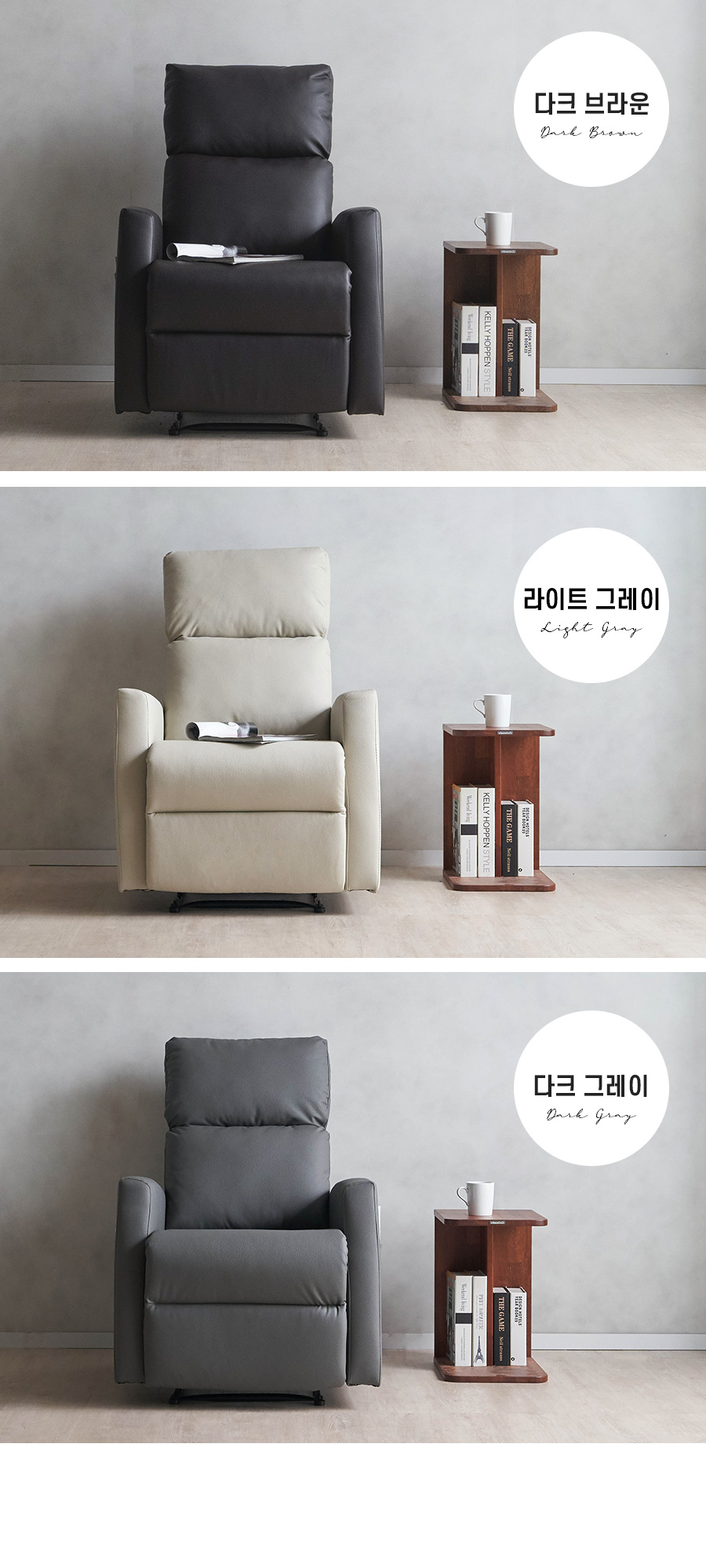 03_4_color_air-leather.jpg