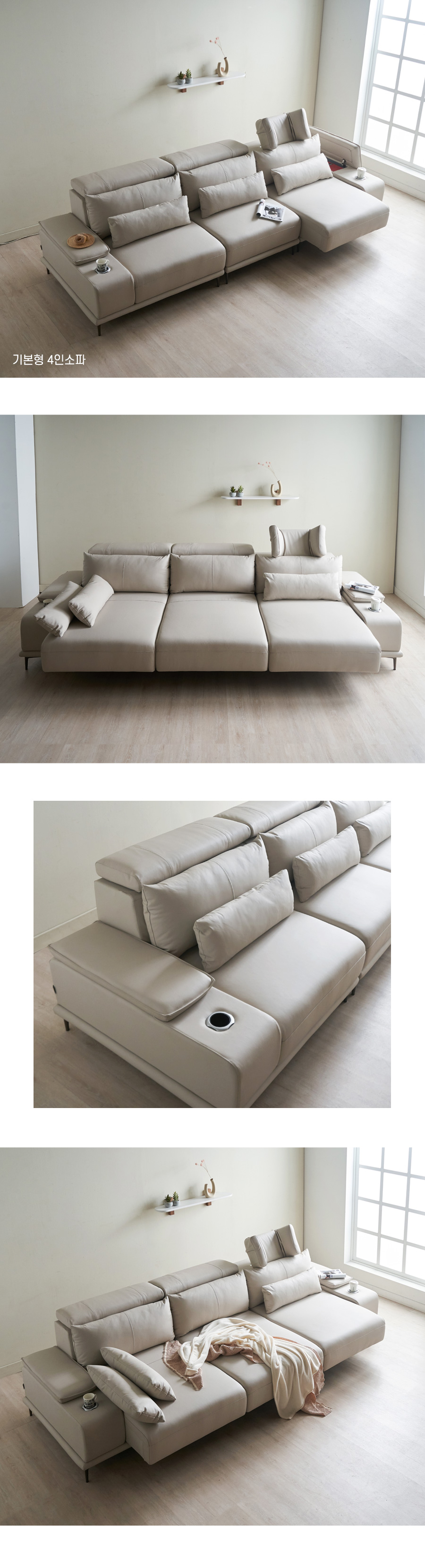 06_01_interior.jpg
