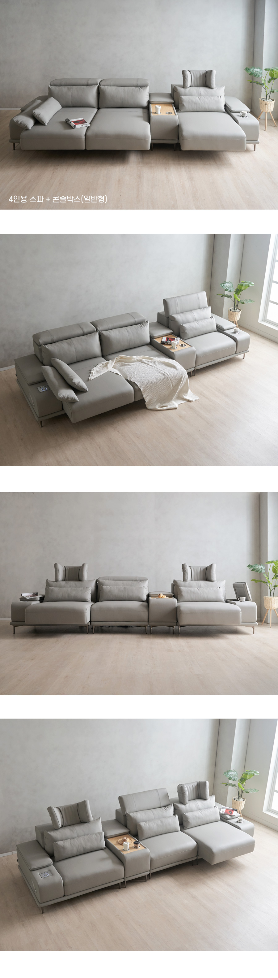 05_01_interior.jpg