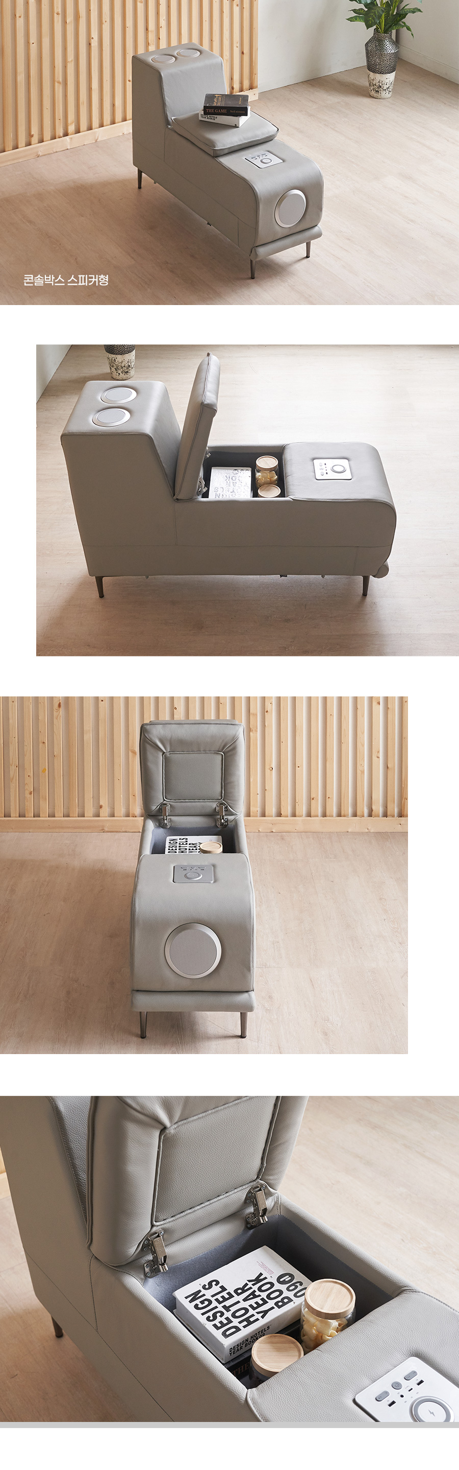05_03_interior.jpg
