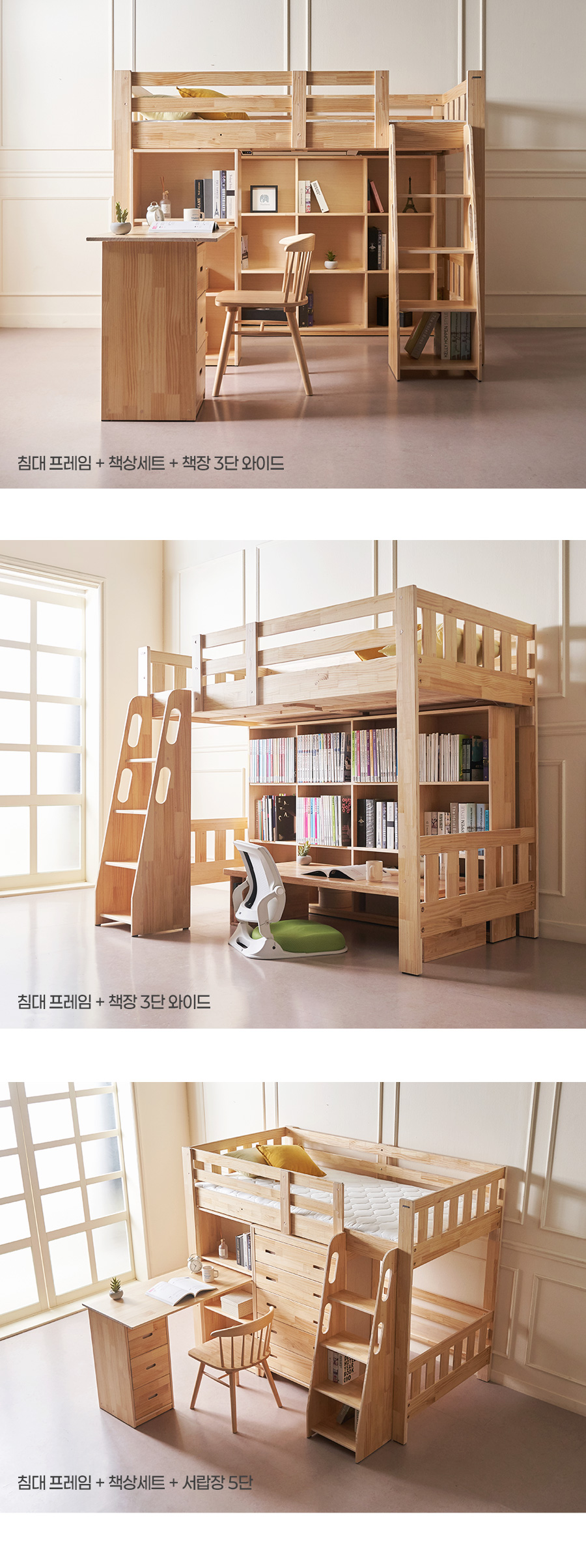 06_01_interior.jpg