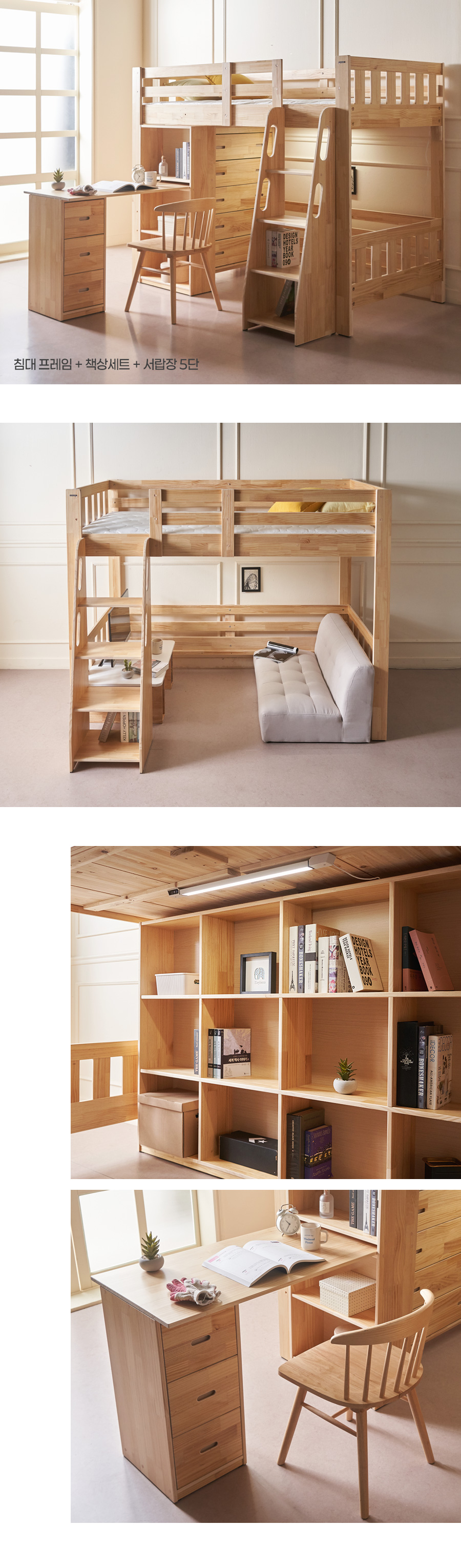 06_03_interior.jpg