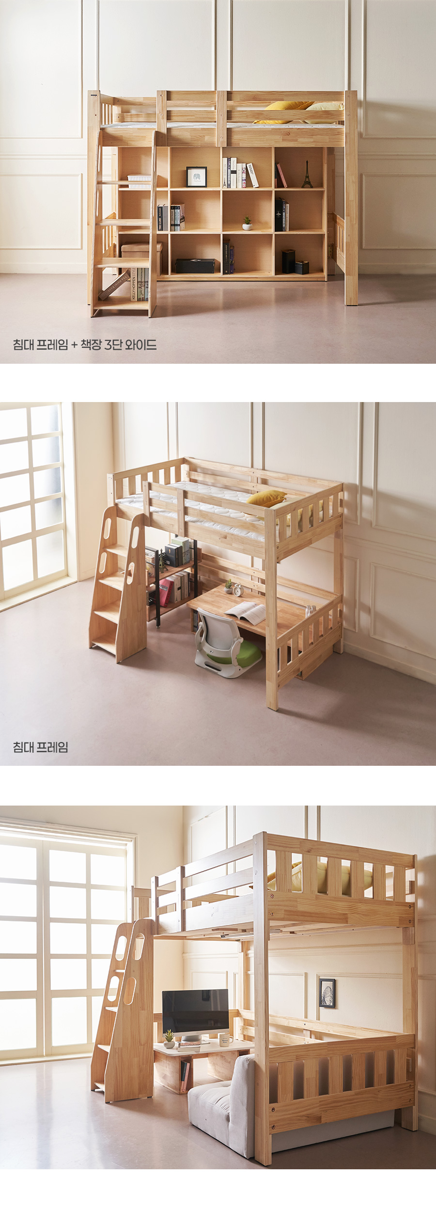 06_04_interior.jpg