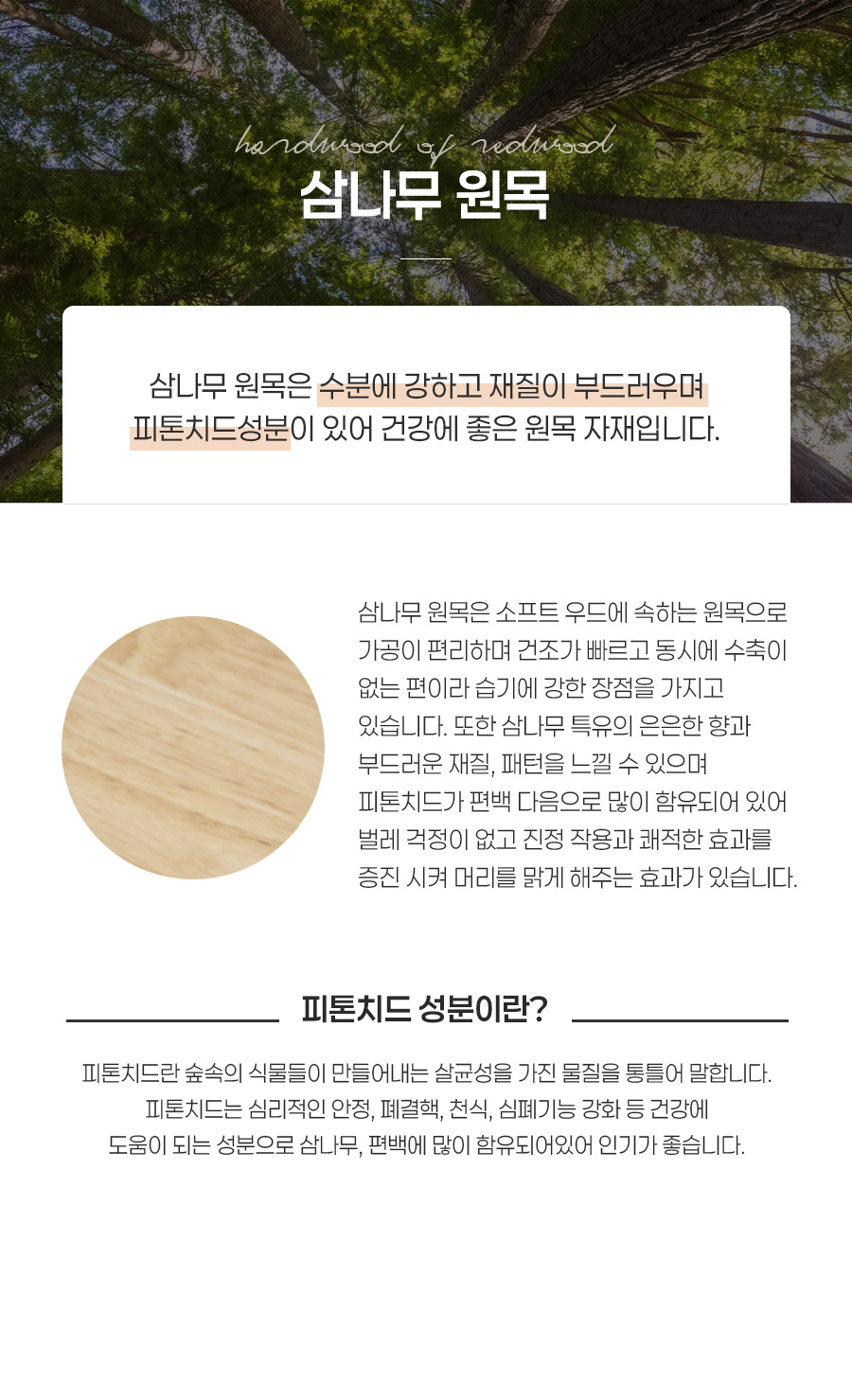 02_02_intro.jpg