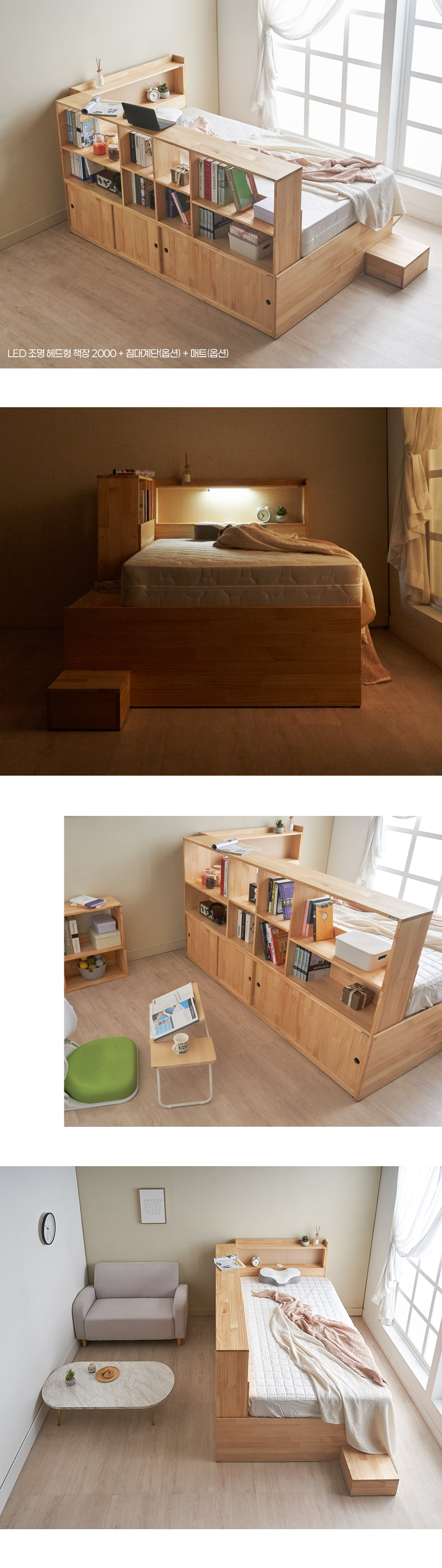 05_01_interior.jpg