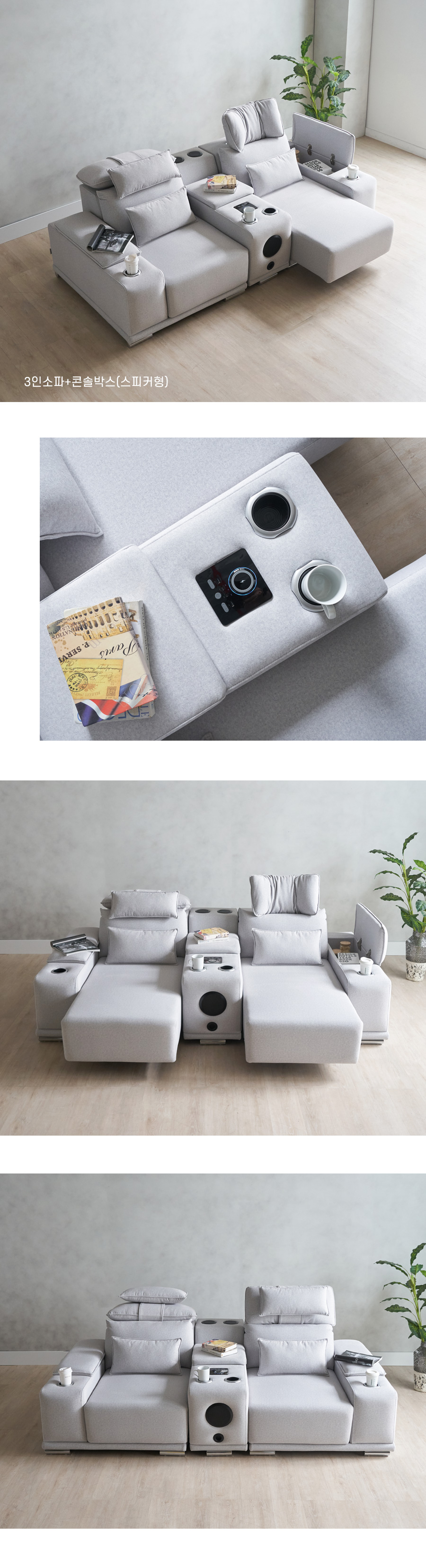 05_02_interior.jpg