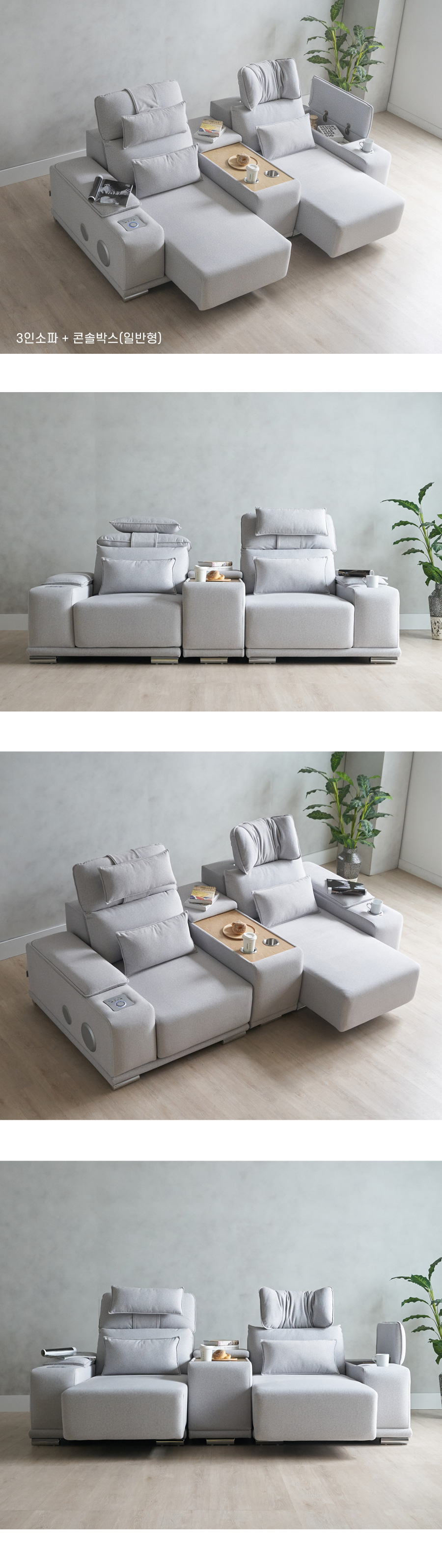 05_03_interior.jpg