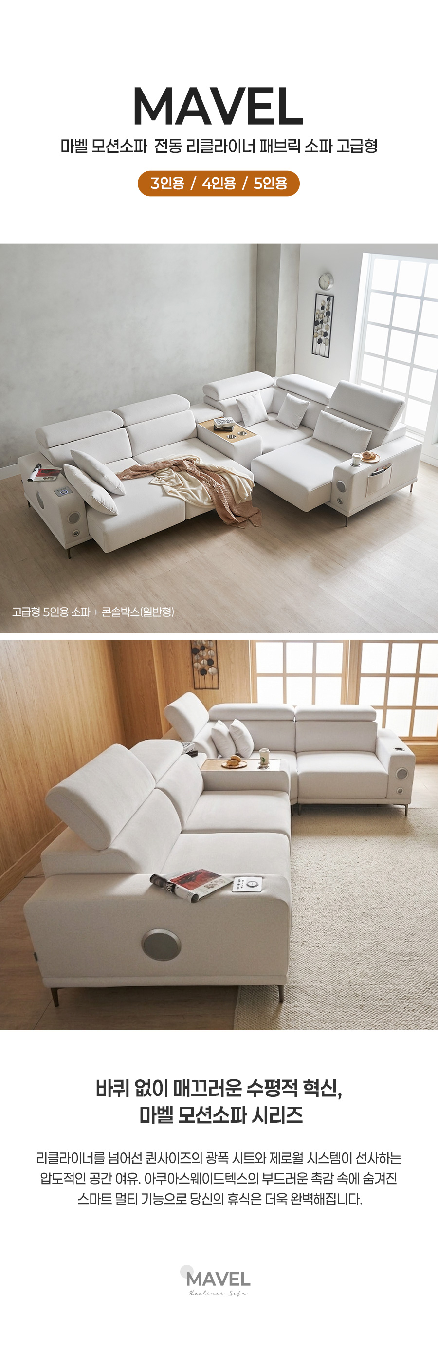 01_01_intro_op.jpg