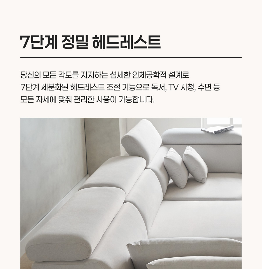 01_03-3_point.jpg
