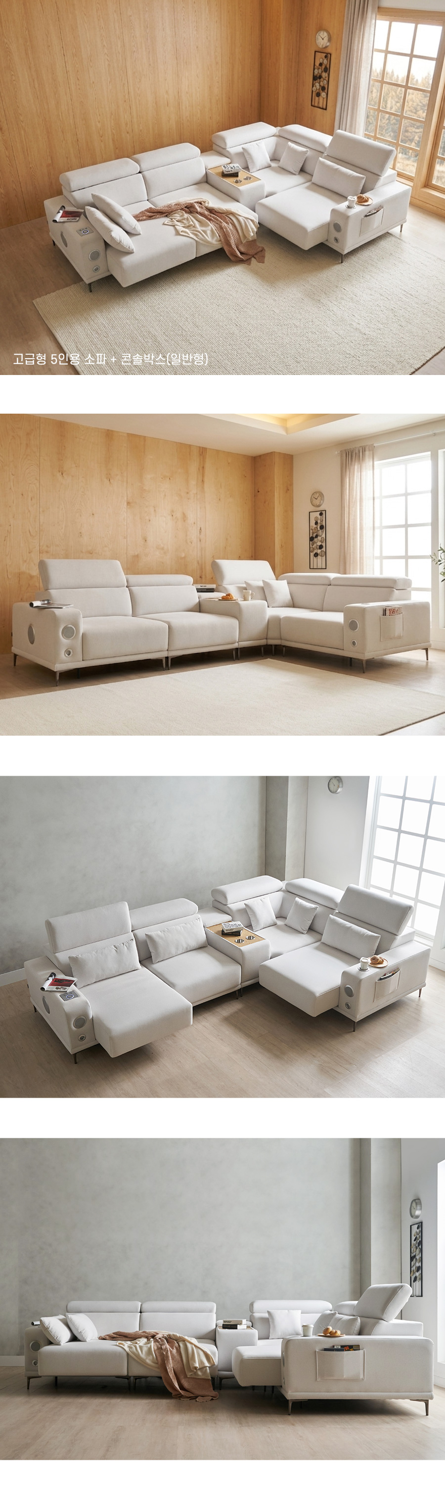 06_01_interior.jpg