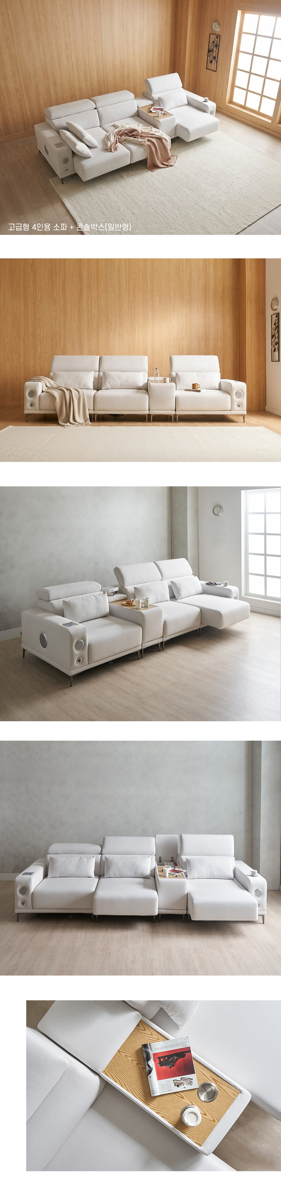 06_04_interior.jpg