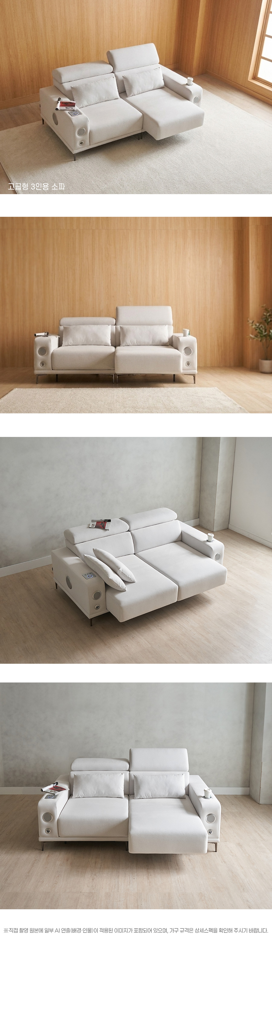 06_07_interior.jpg