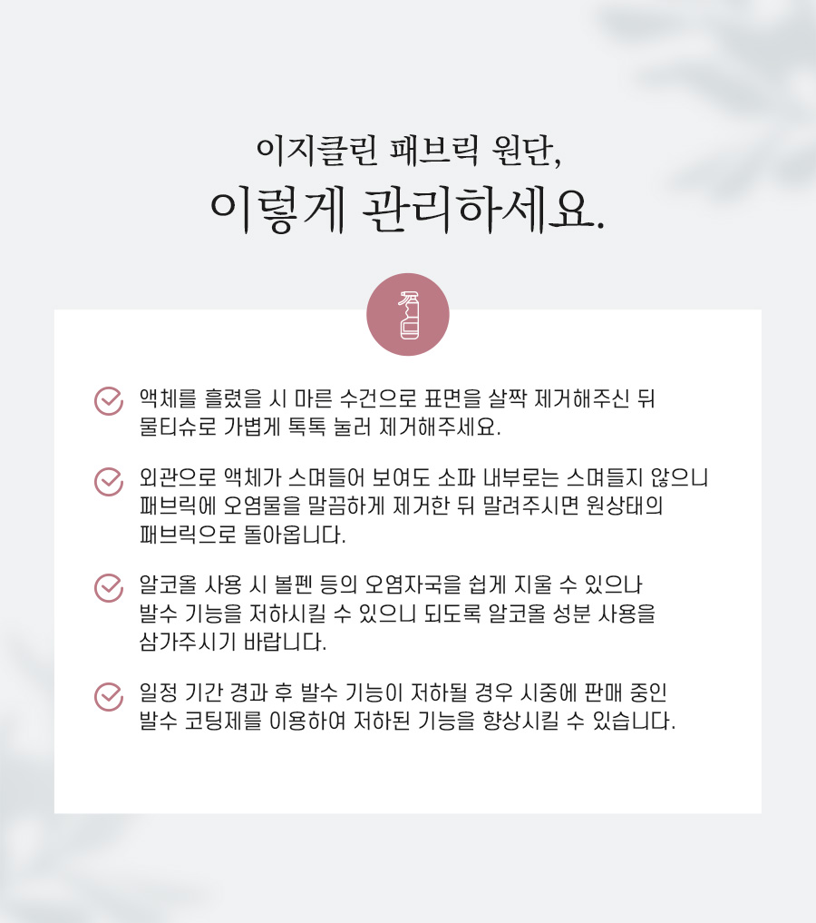 07_01_notice.jpg