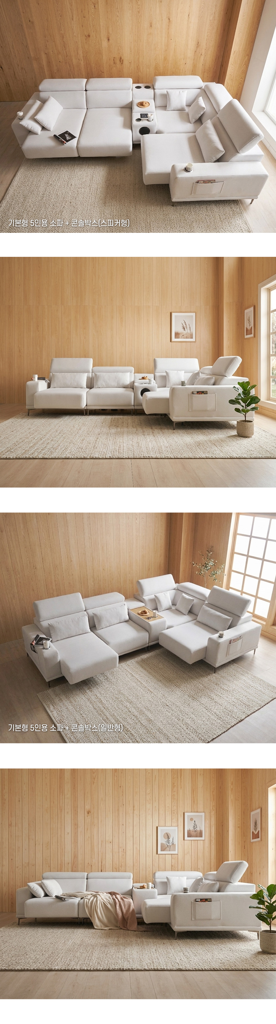 06_01_interior.jpg