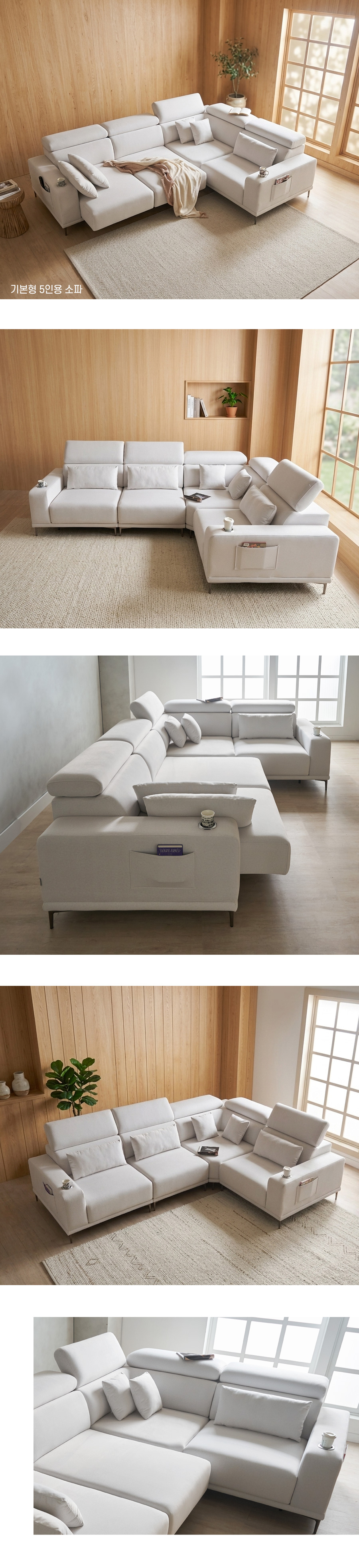 06_03_interior.jpg