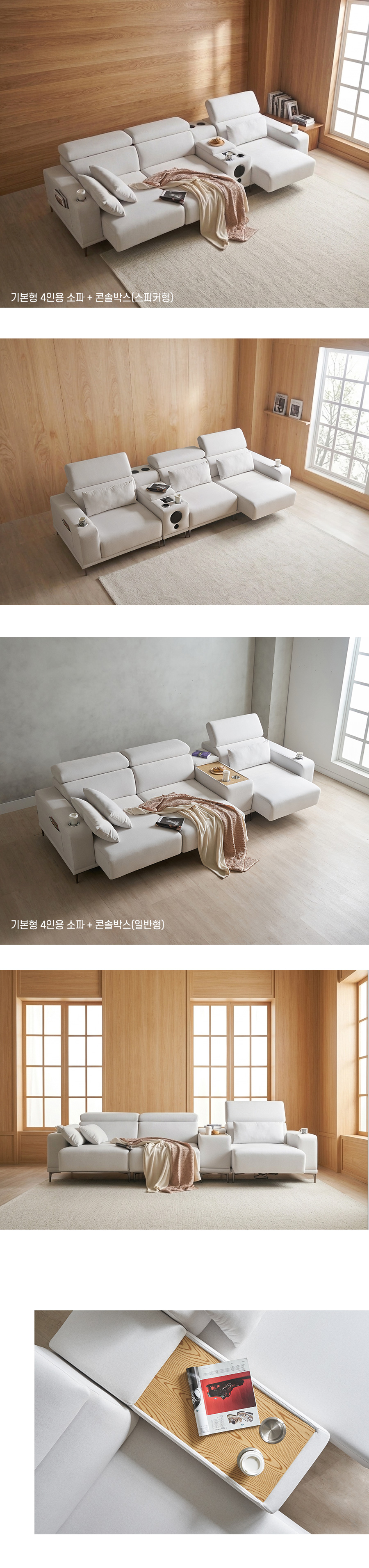 06_04_interior.jpg