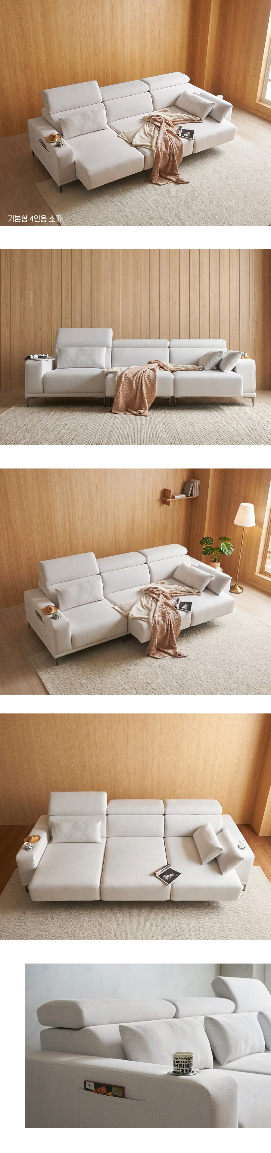 06_05_interior.jpg