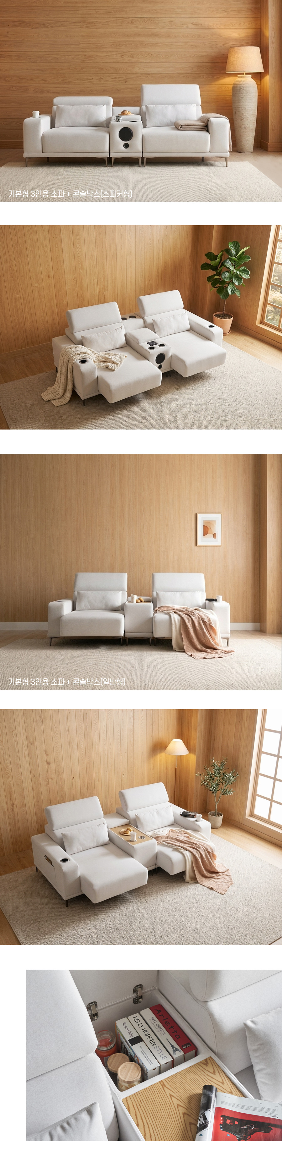 06_06_interior.jpg