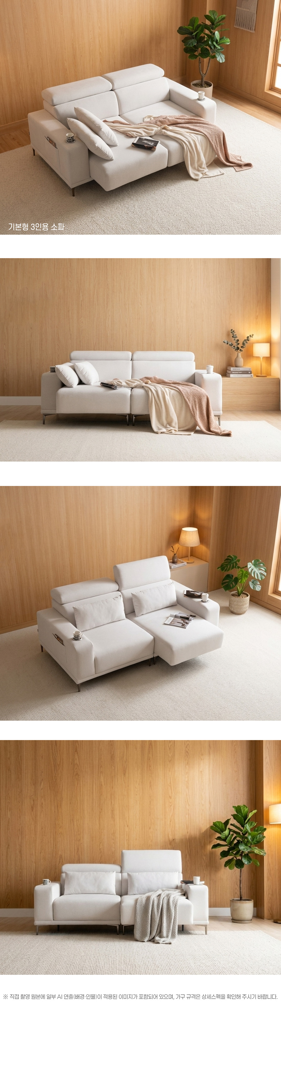 06_07_interior.jpg