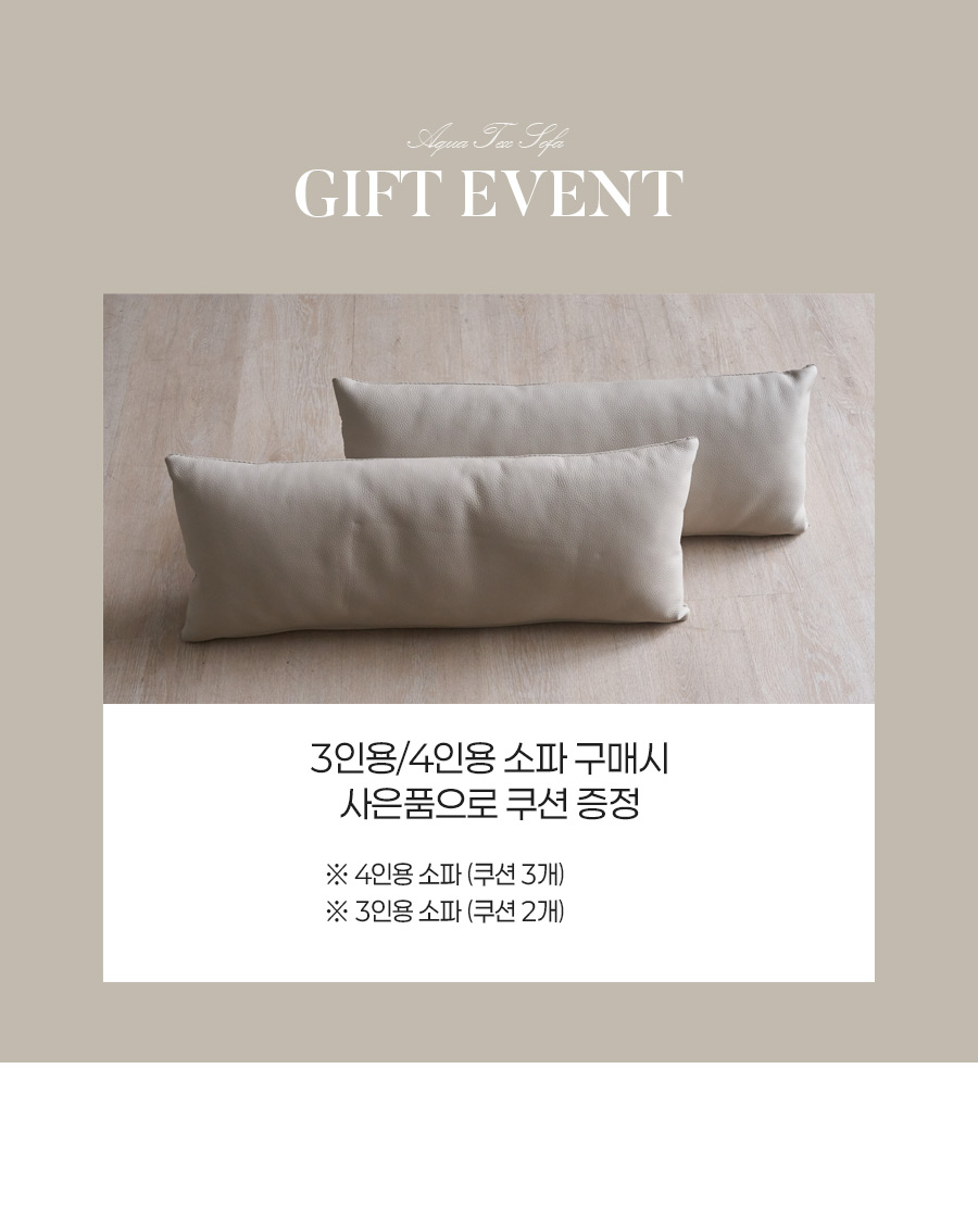 07_06_gift_op.jpg