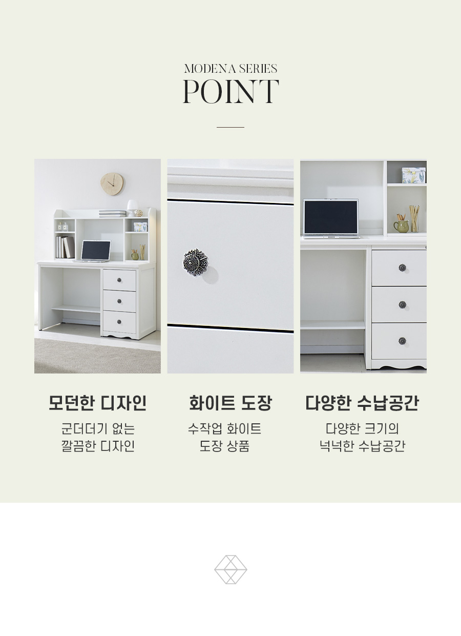 01-2_point.jpg
