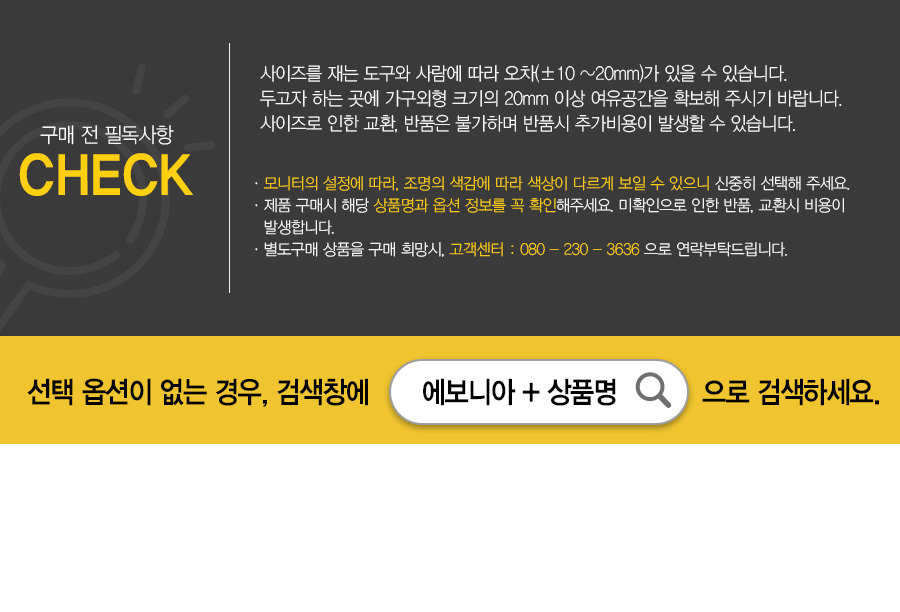 02-4_info.jpg
