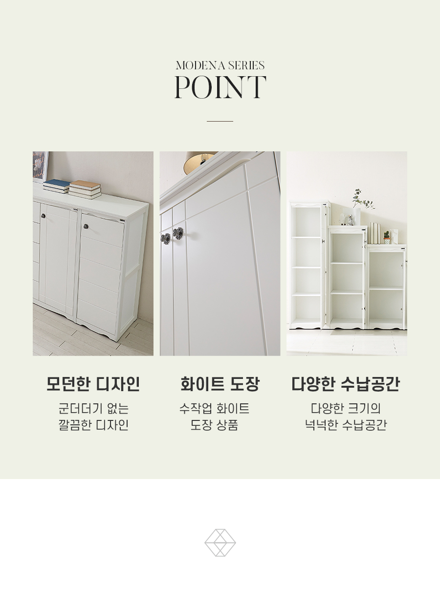 01-2_point.jpg