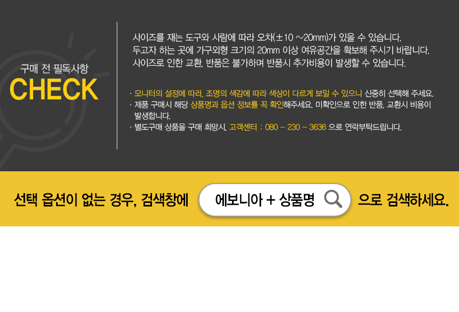 02-4_info.jpg