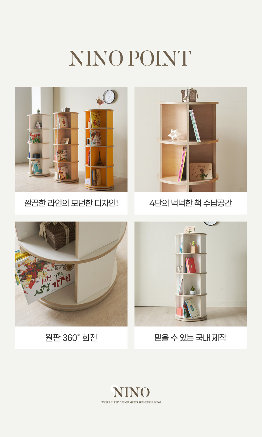 01_03_point.jpg