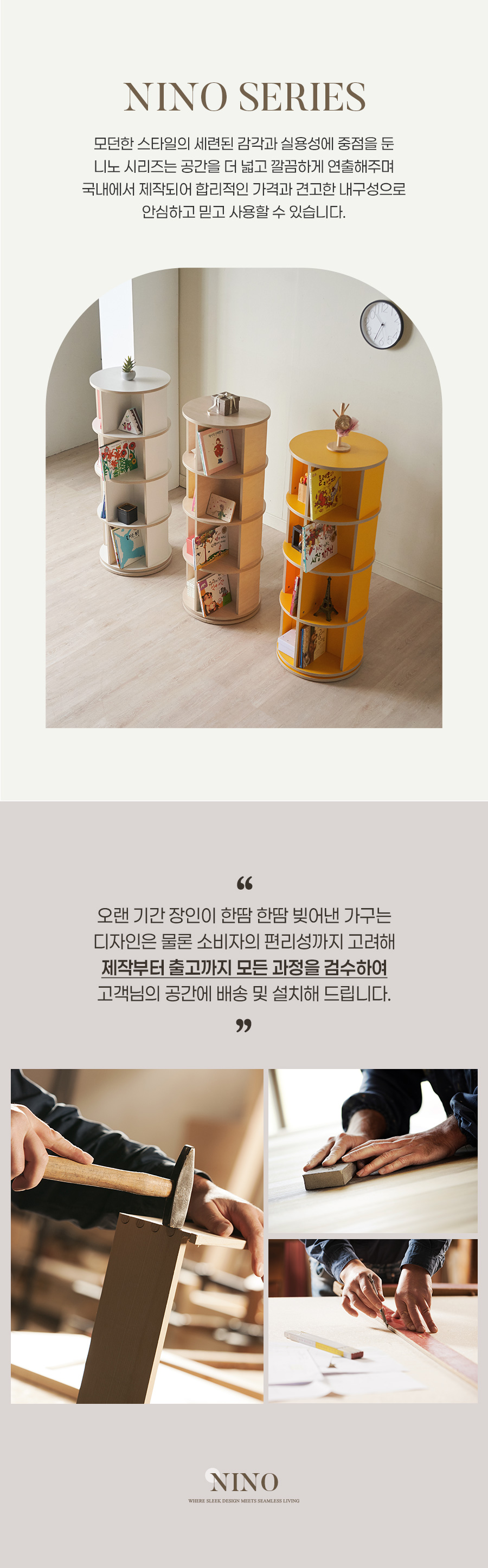 02_06_info.jpg