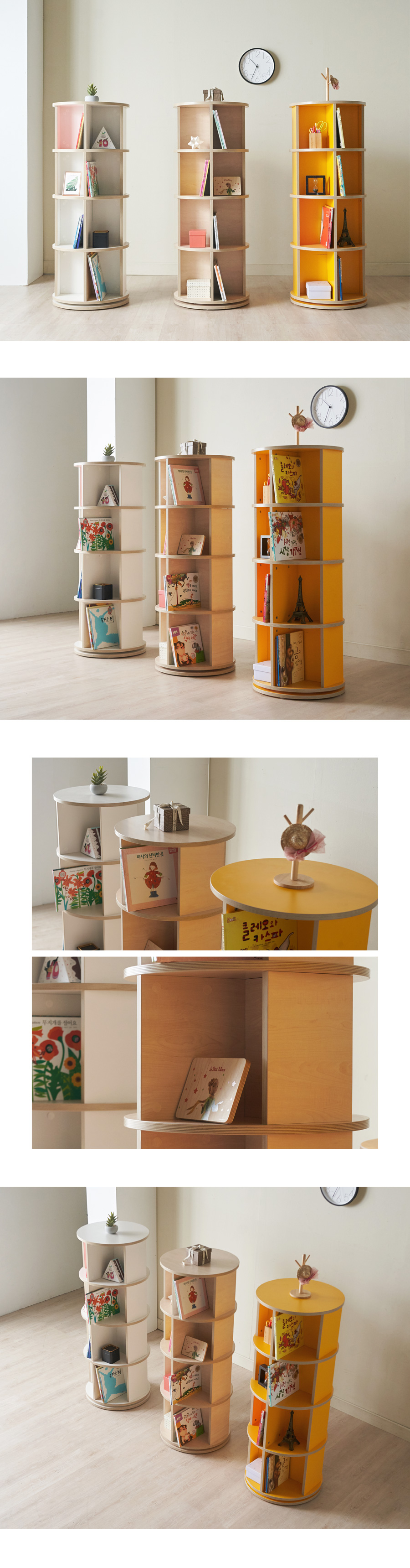 05_01_interior.jpg