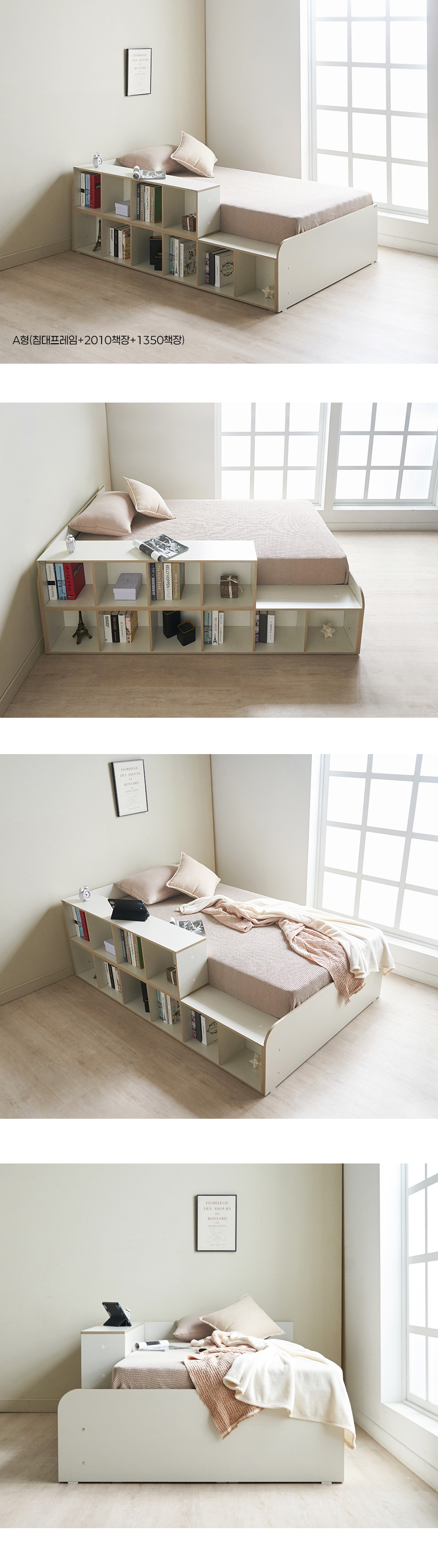 05_01_interior.jpg