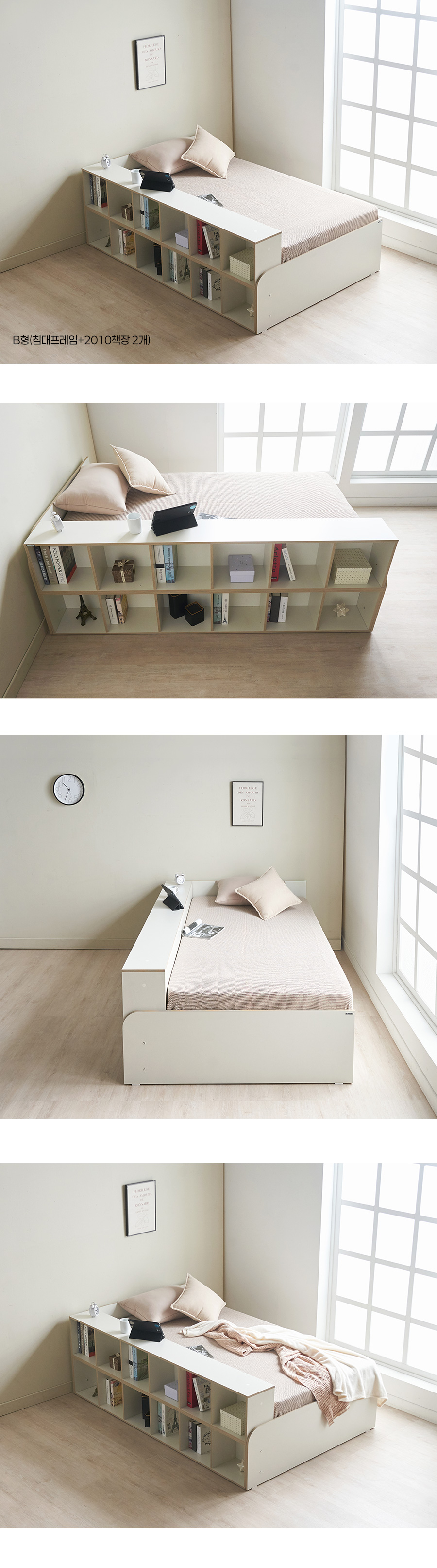 05_03_interior.jpg