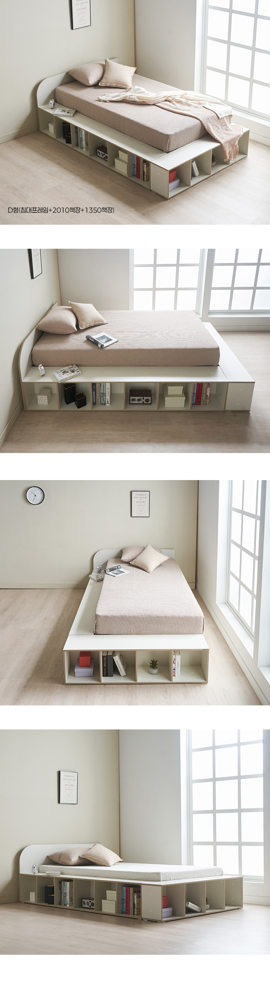 05_06_interior.jpg
