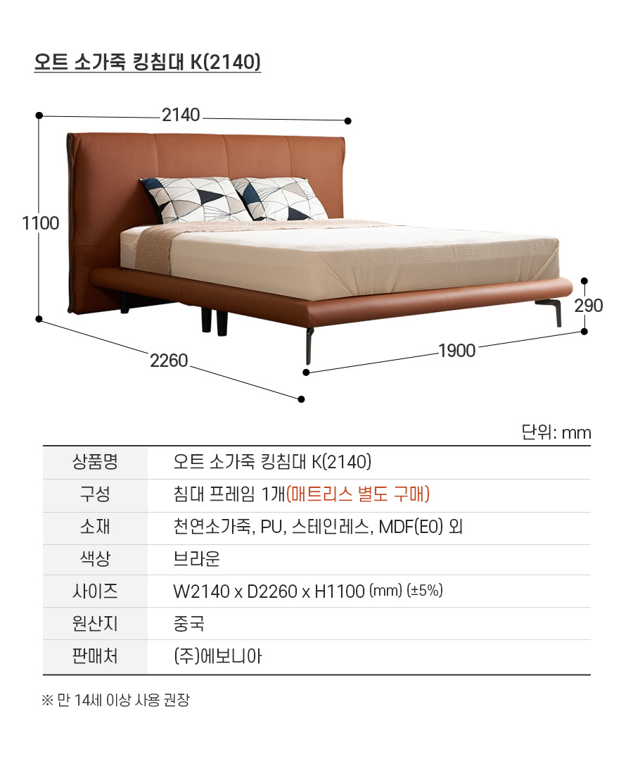 02-1_info_k.jpg