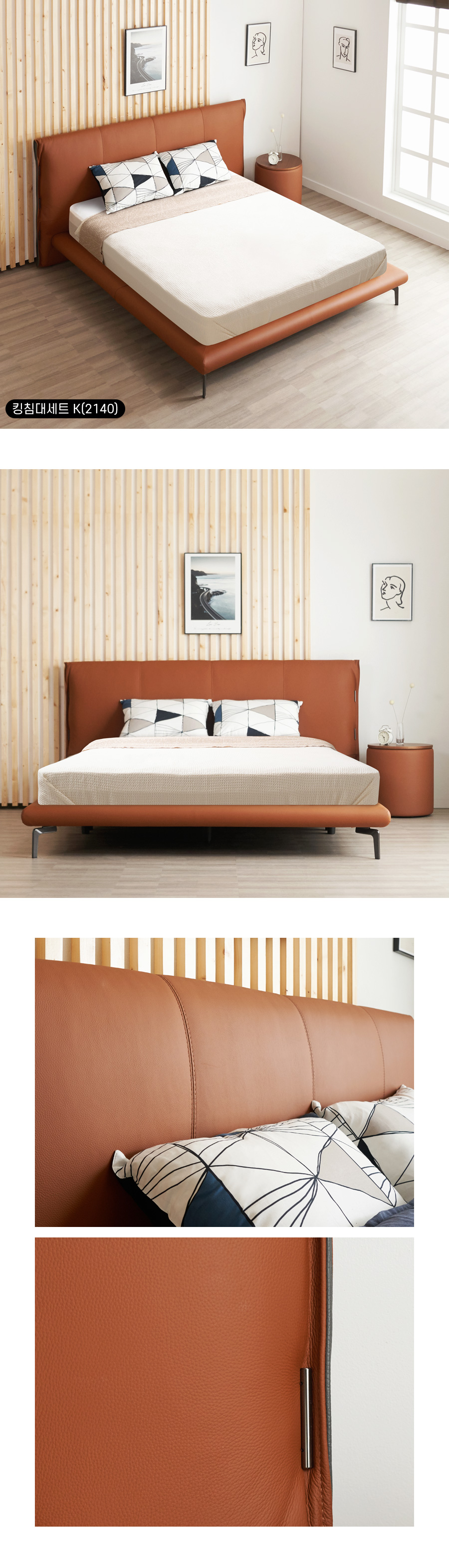 05-1_interior_lk_01.jpg