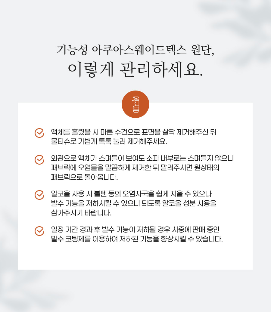 07_01_notice.jpg
