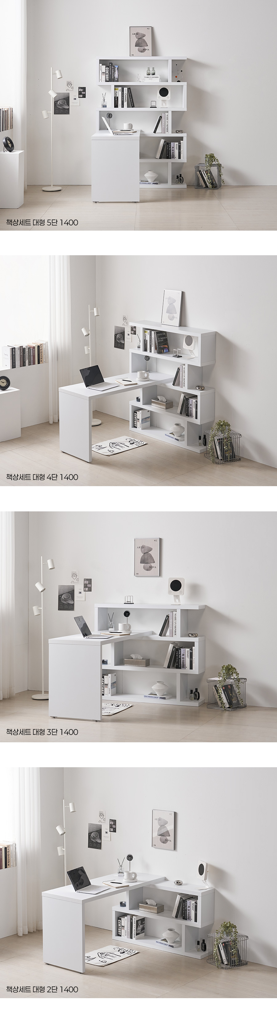 04_01_interior.jpg