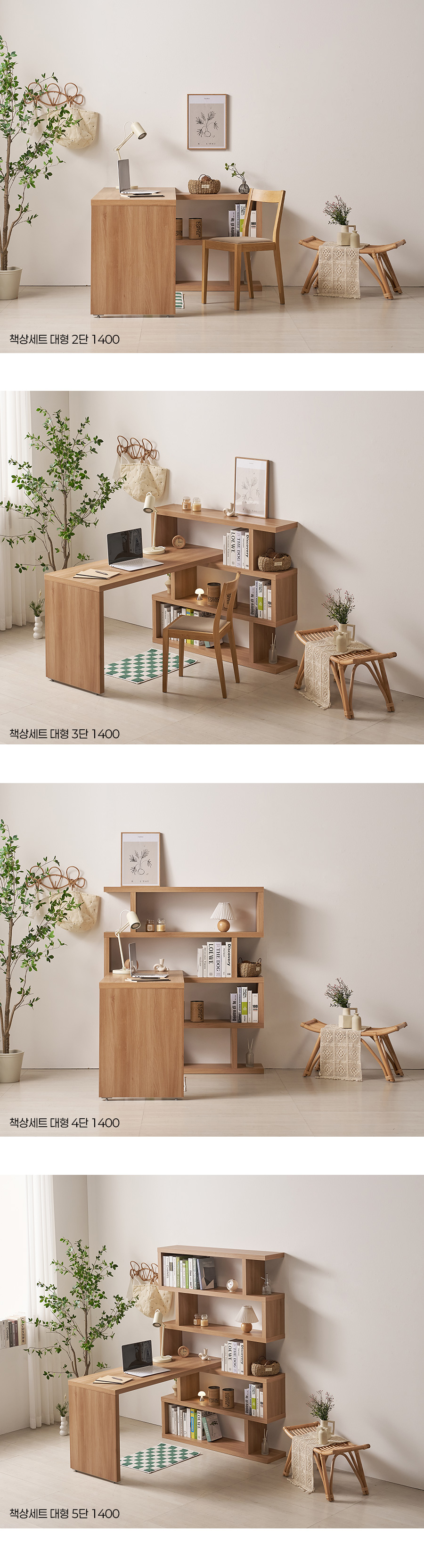 04_03_interior.jpg