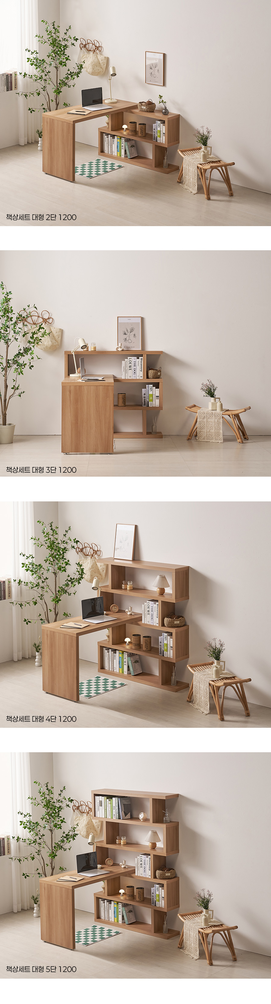 04_06_interior.jpg
