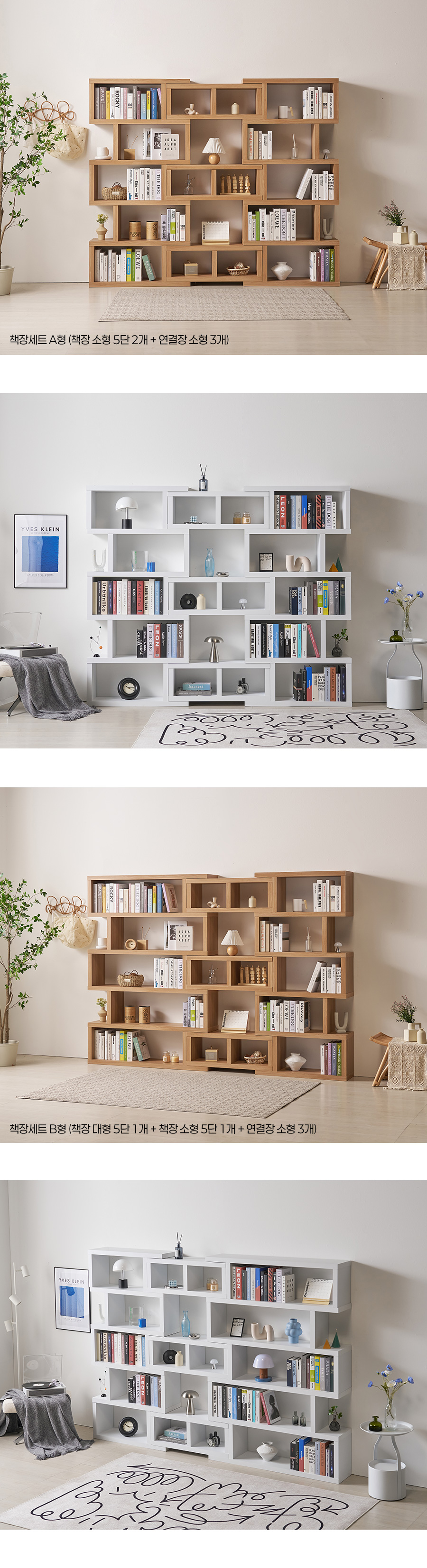 04_01_interior.jpg