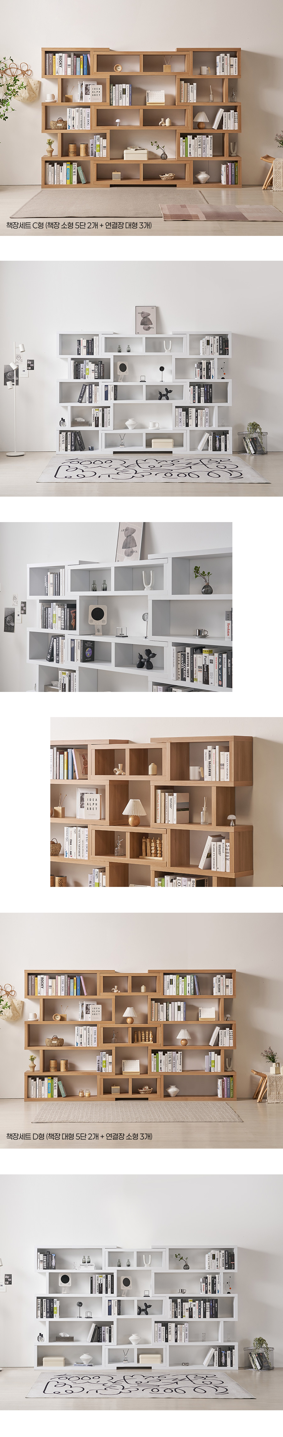 04_03_interior.jpg