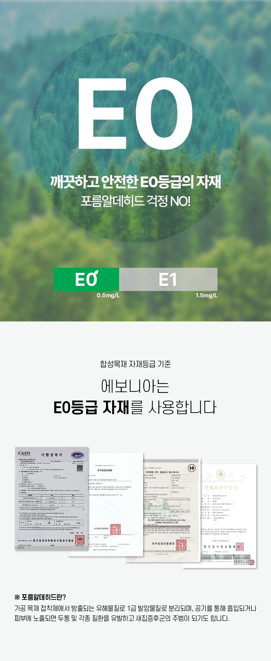 01-4_e0.jpg
