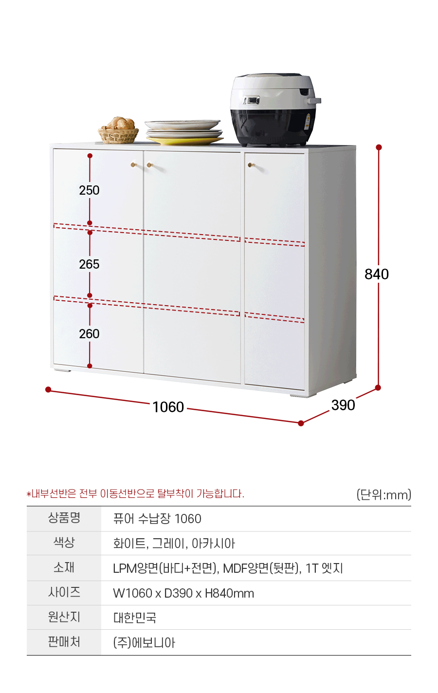 02-2_spec_1060.jpg