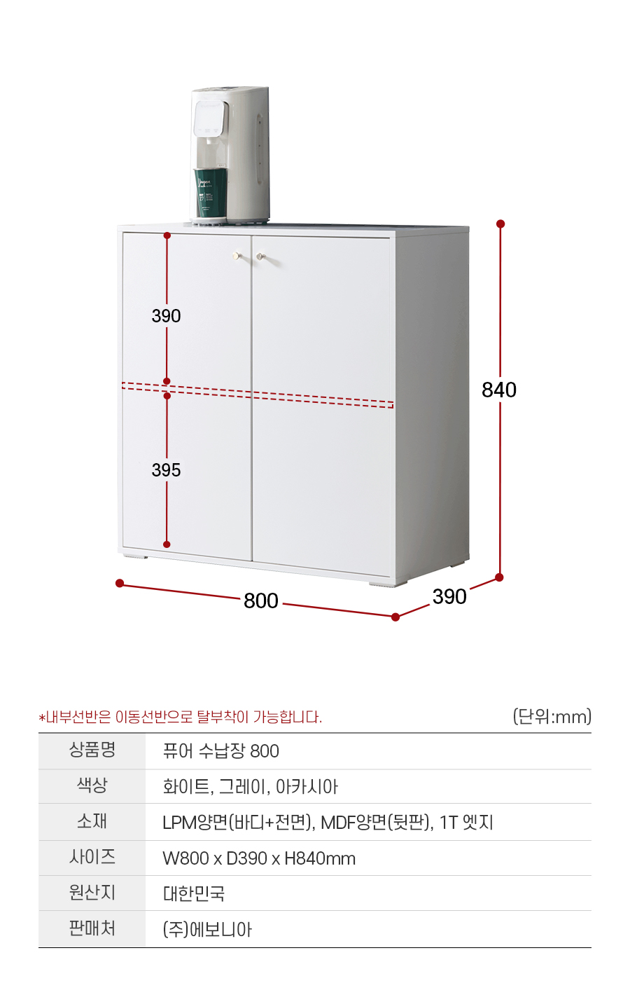 02-2_spec_800.jpg