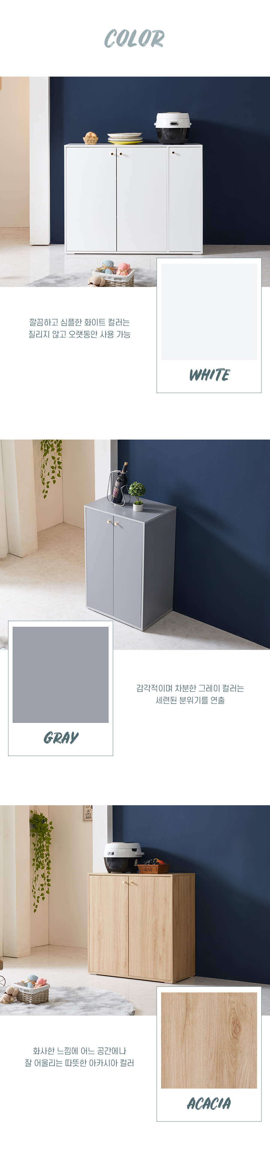 03-1_color.jpg