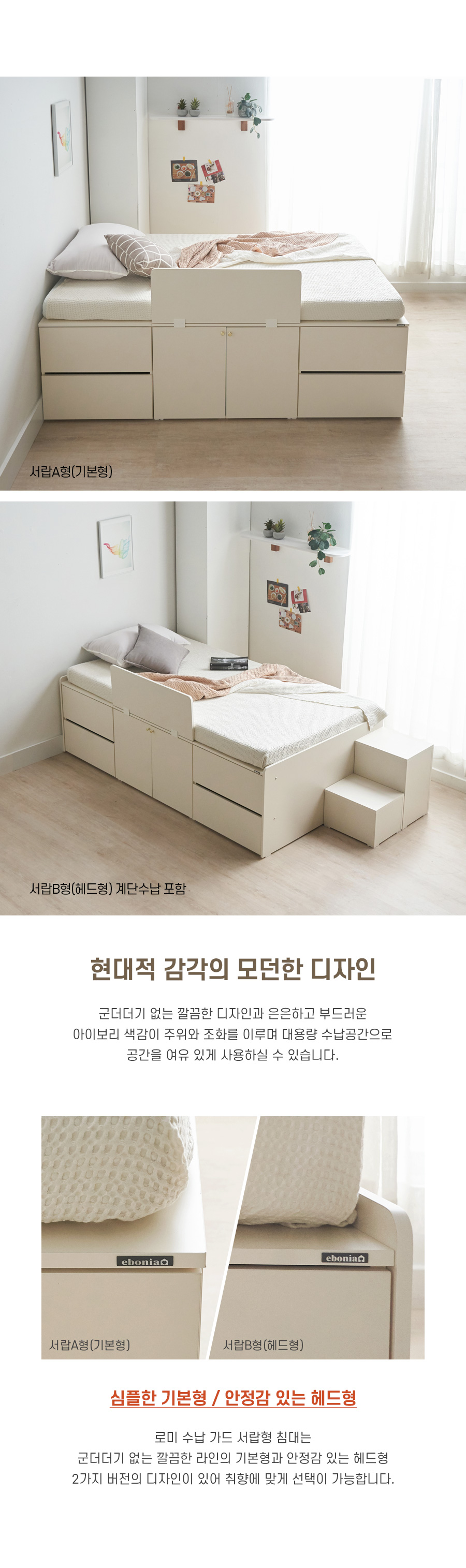 03_drawer_01.jpg